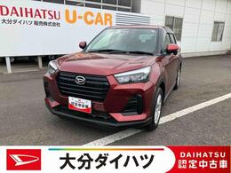 ダイハツ ロッキー 1.0 X 走行距離無制限12ヶ月保証付き　エコアイ