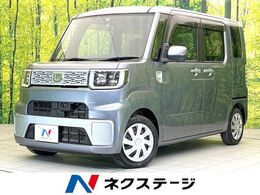ダイハツ ウェイク 660 D SA 禁煙車　純正ナビ　バックモニター　スマー