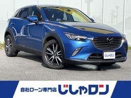 マツダ CX-3 1.5 XD ツーリング ディーゼルターボ 4WD BT付ナビ バックカメラ 純正AW ドラレコ