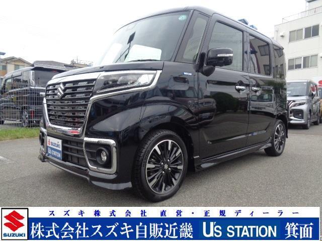 スズキ自販近畿の車両をご覧頂きありがとうございます！ 当社はメーカー直営の代理店です。大阪府内に23拠点を展開しております！