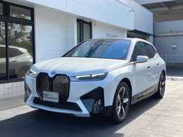 BMW iX xドライブ50 4WD パノラマルーフ　Harman