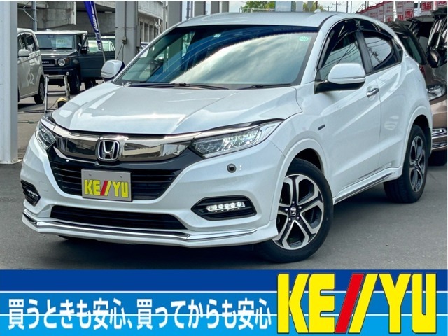 店舗所在地■柏林台駅直結■北海道帯広市西十七条南1丁目25-1■TEL：0155-58-5811■mail：keiyu＿obihiro＠keiyu.co.jp■営業時間10：00-19：00■