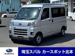 スバル サンバー 660 トランスポーター スマートアシスト　フロントフォグランプ