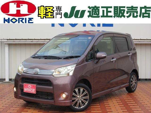 創業69周年感謝祭開催中！　全車価格見直し！多くのお客様からのお問い合わせ・ご来場を社員一同お待ちしております。詳細はお気軽に当社スタッフにお尋ねください。