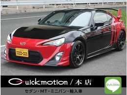 トヨタ 86 2.0 GT ユーザー買取　ADVANカラー仕様　6速MT　TR