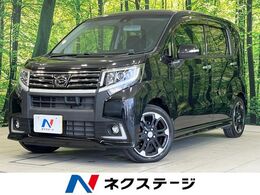 ダイハツ ムーヴ 660 カスタム RS ハイパー SAII ターボ SDナビ バックカメラ 衝突軽減装置