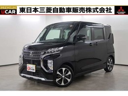 三菱 eKクロススペース 660 G 禁煙　9型メモリーナビ　後席パッケージ-C