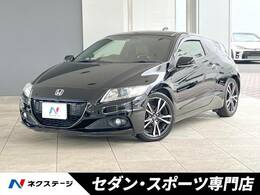 ホンダ CR-Z 1.5 アルファ マスターレーベル 禁煙車 6MT 柿本マフラー タワーバー