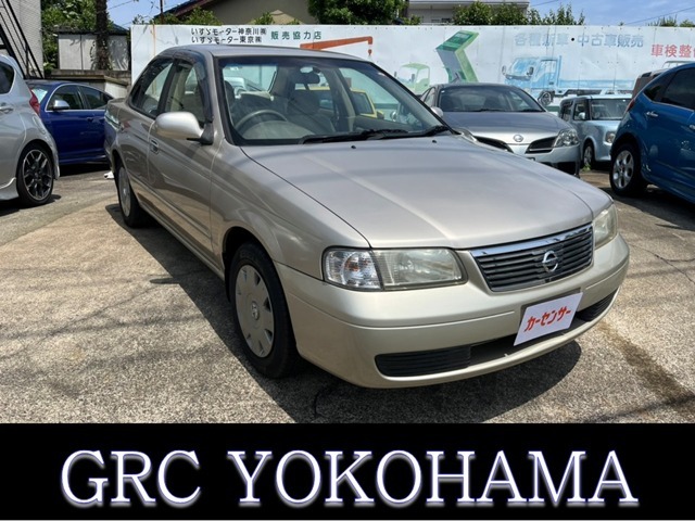 ★当社は神奈川県で長く中古車販売を行っております。現在はバンや軽自動車を中心として販売しております。修理や車検なども対応可能ですので、まずはお問い合わせください！！