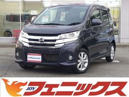 日産 デイズ 660 ハイウェイスターX フルセグナビ全方位カメラ衝突軽減HID