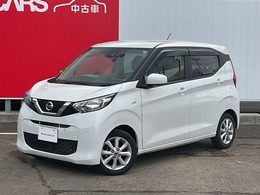 日産 デイズ 660 X 衝突軽減 ワイドナビ バックカメラ アルミ