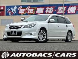 スバル レガシィツーリングワゴン 2.5 GT Sパッケージ 4WD レカロシート 社外マフラー ワンオーナー