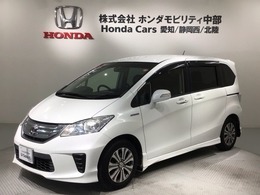ホンダ フリードハイブリッド 1.5 ジャストセレクション 保証付 ワンオ-ナ- ナビ TV Rカメラ