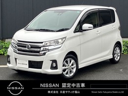 日産 デイズ 660 ハイウェイスターX ナビTV　アラウンドM　禁煙車