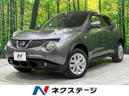 日産 ジューク 1.5 15RX 純正ナビ バックカメラ ETC ドラレコ