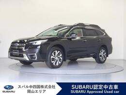 スバル レガシィアウトバック Limited EX 