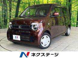 ホンダ N-WGN 660 L ホンダ センシング 禁煙車 純正ナビ シートヒーター Bluetooth