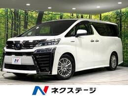 トヨタ ヴェルファイア ハイブリッド 2.5 ZR Gエディション E-Four 4WD 