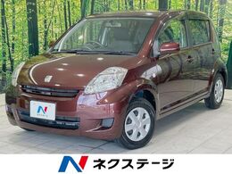 トヨタ パッソ 1.0 X アドバンストエディション 禁煙車　HDDナビ　バックカメラ　HIDヘッド