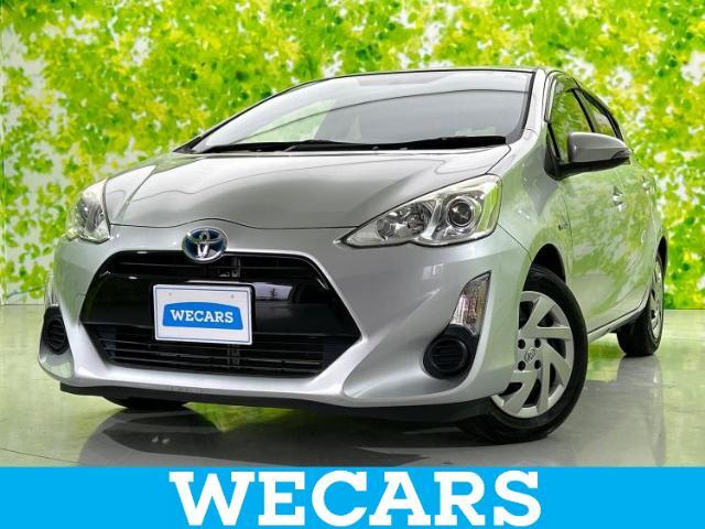 WECARS（ウィーカーズ）は全国250店舗展開！お客様が安心してカーライフをお楽しみいただけるよう社員一同心を込めてサポートいたします。