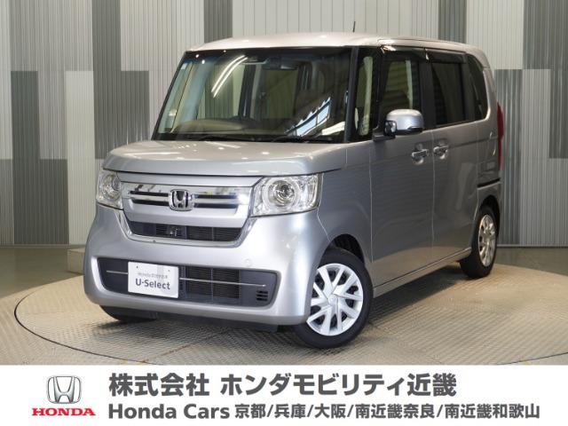 当店の販売車両はほとんどが自社での下取車とデモカー(展示　試乗車)から構成されており、安心してご購入できます。
