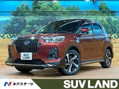 ダイハツ ロッキー の中古車 1.2 プレミアム G HEV 千葉県船橋市 197.2万円