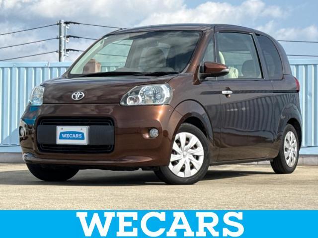 WECARS（ウィーカーズ）は全国250店舗展開！作業の都合上、車両をご覧頂けない場合がございます。来店前にお問合せ下さい