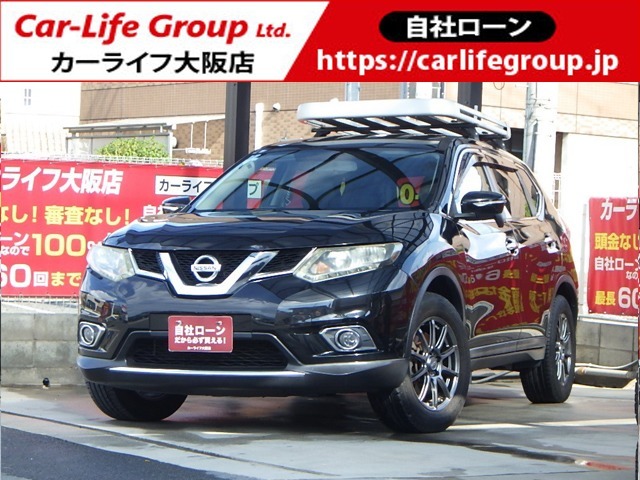 審査無し！頭金無し！自社ローン　カーライフ大阪店　ラインID：@carlifeosaka　TEL：072-290-7729自社ローン完備により100％購入OK！日本全国納車実績あり！北海道 東北 北陸 関東 中部 関西 中国 四国 九州 沖縄