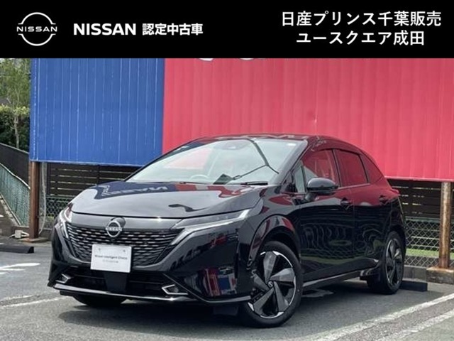 このたびは日産プリンス千葉ユースクエア成田の車両をご覧頂きありがとうございます。気になることなどございましたらお気軽にお問い合わせください。