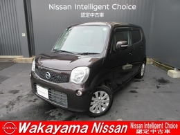 日産 モコ 660 X バックカメラ付き