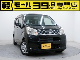ダイハツ ムーヴ 660 X 禁煙車 ナビ　フルセグTV　Bluetooth　CD/D