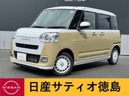 ダイハツ ムーヴキャンバス 660 ストライプス G ナビ・Bカメラ・両側パワスラ・ETC・LED