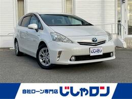 トヨタ プリウスα 1.8 S 修復歴無し