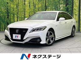 トヨタ クラウン ハイブリッド 2.5 RS アドバンス ナビ 全周囲カメラ 衝突軽減 禁煙車 ETC