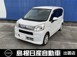 ダイハツ ムーヴ 660 X リミテッドII SAIII 社外ナビ/バックカメラ/ETC