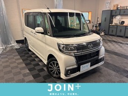 ダイハツ タント 660 カスタム X トップエディション SAII 全国対応2年保証・片側電スラ・Bカメラ