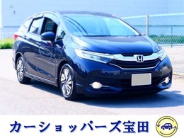 ホンダ シャトル 1.5 ハイブリッド X 1年保証/Bluetooth/1禁煙車/新品バッテリ