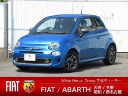 フィアット 500(チンクエチェント) S マヌアーレ 40台限定車　右ハンドルマニュアル　15 イ