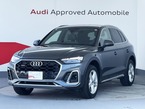 40 TDI クワトロ Sライン ディーゼルターボ 4WD