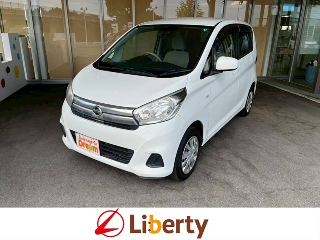 この度は当店の在庫車両をご閲覧頂き誠にありがとうございます！