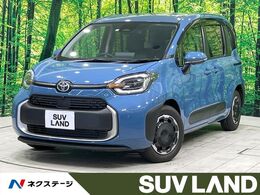 トヨタ シエンタ ハイブリッド 1.5 Z 禁煙 10型ナビ 全周囲カメラ 両側電動ドア