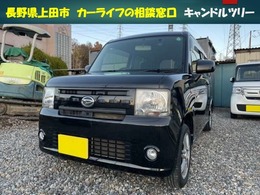 ダイハツ ムーヴコンテ 660 G ナビ 4WD カーナビ・バックカメラ・ドライブレコーダ