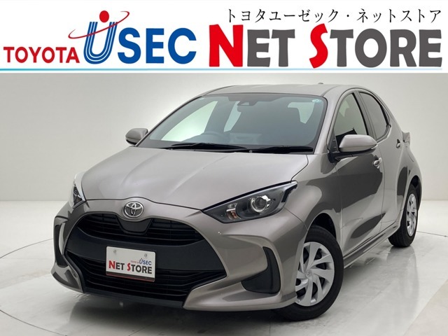 内外装のキズ・凹みはそのまま！お買い得価格で期間限定販売！東京(葛西臨海)千葉(千葉みなと)埼玉(埼玉幸手・CL入間)静岡(CL浜松・GR袋井)愛知(東海名和)大阪(寝屋川)からお選び下さい！