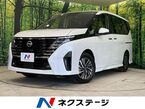 1.4 e-POWER ハイウェイスターV