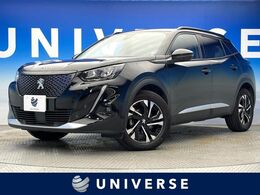 プジョー SUV 2008 アリュール ワンオーナー　バックカメラ　アダプティブ