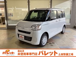 ダイハツ ムーヴキャンバス 660 セオリー G 届出済未使用車