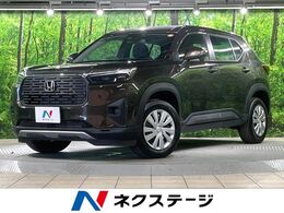 ホンダ WR-V 1.5 X 禁煙車　衝突被害軽減システム　レーダーク