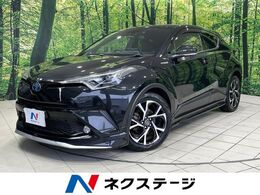 トヨタ C-HR ハイブリッド 1.8 G モデリスタエアロ ナビ バックカメラ 禁煙