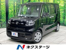 ダイハツ タント 660 X セレクション 禁煙車　純正SDナビ　全周囲カメラ　スマー
