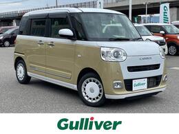 ダイハツ ムーヴキャンバス 660 ストライプス G メモリーナビ フルセグ Bカメラ 両側Pスラ